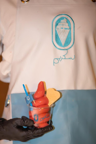 Comentarii opinii despre سكريم