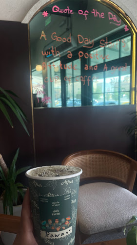 الفيز - الضيافة