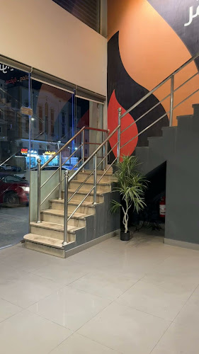 شواية مقمر - Shawaya Moqammar‎‎‎‎ - مكة