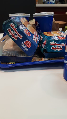 هرفي - رفحاء