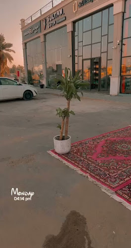 مطعم الريف الشرقي - الضيافة