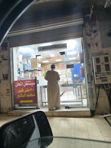 FJ2V+FVQ، الامير عبدالمجيد بن عبدالعزيز، الشريبات، المدينة المنورة 42316