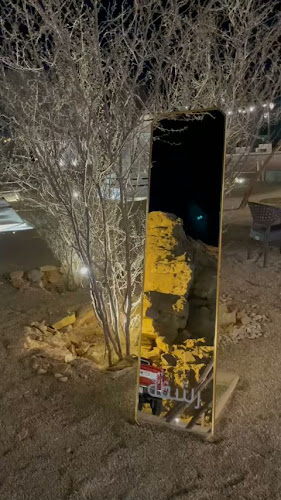 رشفة - حوطة بني تميم