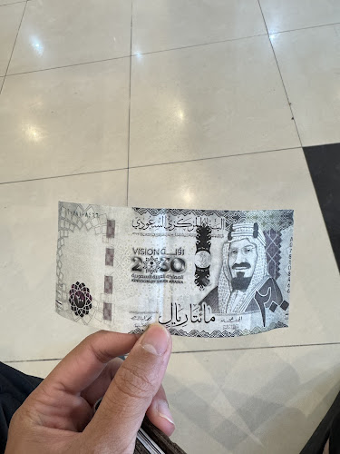 Comentarii opinii despre مشخول