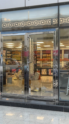 محامص ومطاحن فنجان الشموخ فرع الراكه