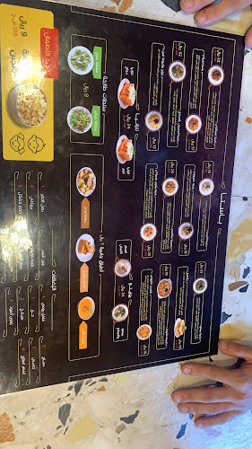 Comentarii opinii despre مكرونوو | Macrono - مكروني سابقاً