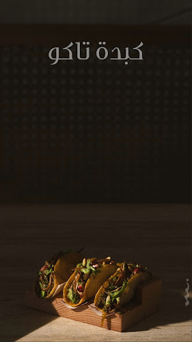 Comentarii opinii despre melow