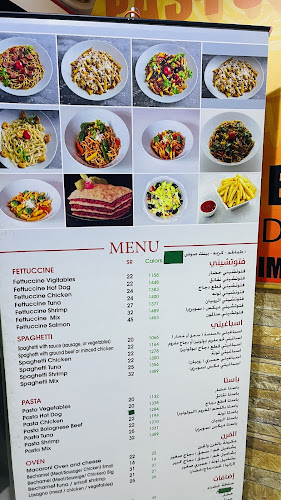 Opinii despre Rokn el pasta Macaroni în جدة - الضيافة