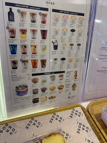 طريق الملك عبدالعزيز، الردسي مول |، جدة 23511