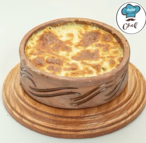 Comentarii opinii despre مطعم الشيف