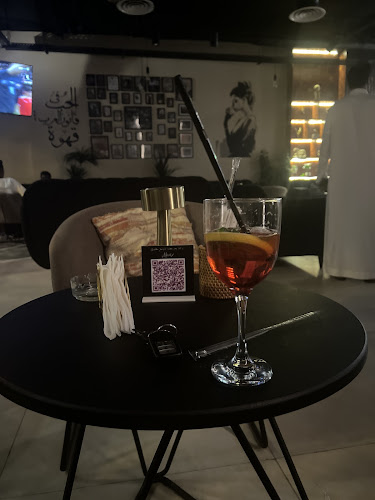 Opinii despre جوي لاونج jawy Lounge în الرياض - الضيافة