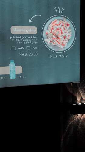 96PP+V9P، الدمام