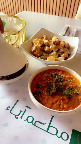 مطعم آياء - ينبع