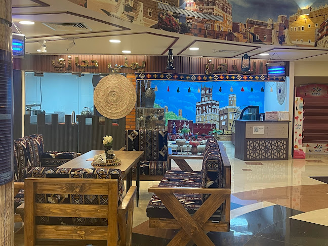 مطعم المدهن اليمني للماكولات اليمنيه والحجازيه