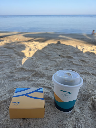 طريق الملك عبدالله، املج 71931