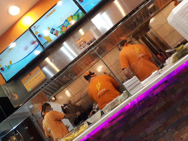 عامر بن أبي ربيعة، المروة، جدة 23545