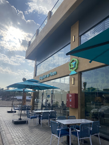 مطعم زيتون و تين - المدينة المنورة