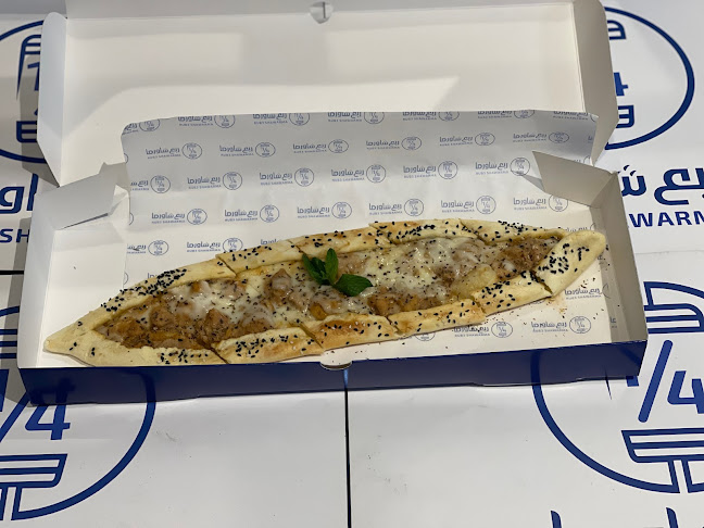 G942+XH9، الأرطاوية 15739