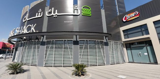 فدركرز - الرياض