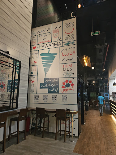 AL KHAYAT CENTER, طريق الامير سلطان، STREET, AR RAWDAH, جدة 23525