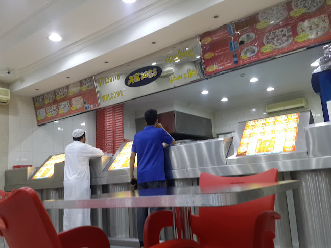 طریق المسجد الحرام، الجامعة، مكة 24243