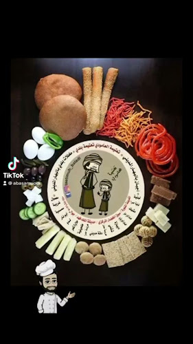 Opinii despre تعتيمة بلدي în المدينة المنورة - الضيافة