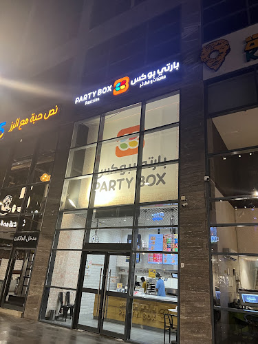 طريق الملك عبدالله، النسيم، جدة 23233