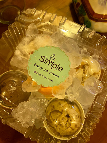 الدفاع الدفاع،