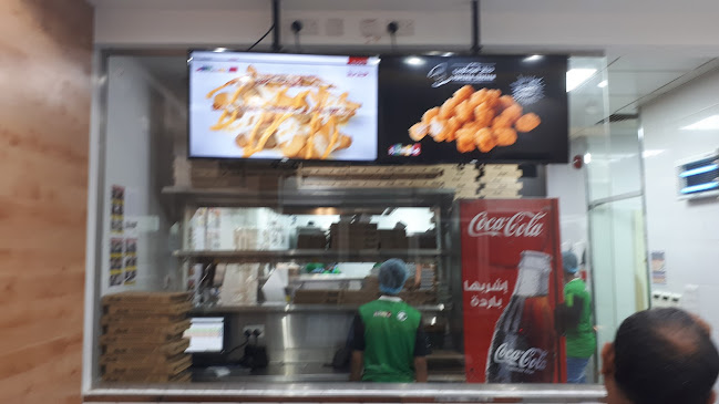 Opinii despre مايسترو بيتزا الزاعر în مكة - الضيافة