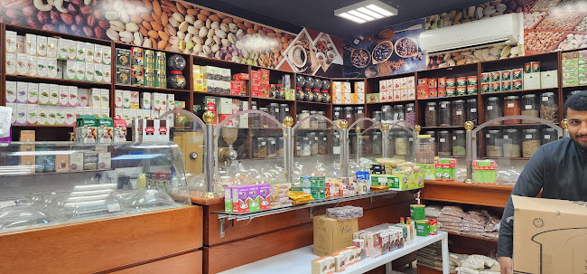 مؤسسة سعود للتجاره قهوه بهارات مكسرات عطاره - الضيافة