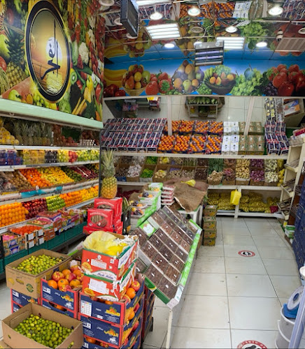 محل الفجر المتميز للخضروات والفواكه