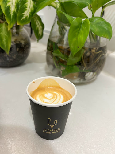 الملك عبدالعزيز، الناصرية، الدلم 16227