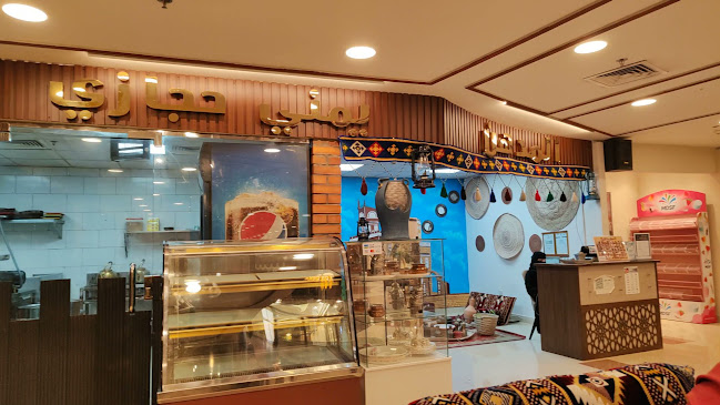 مطعم المدهن اليمني للماكولات اليمنيه والحجازيه - جدة