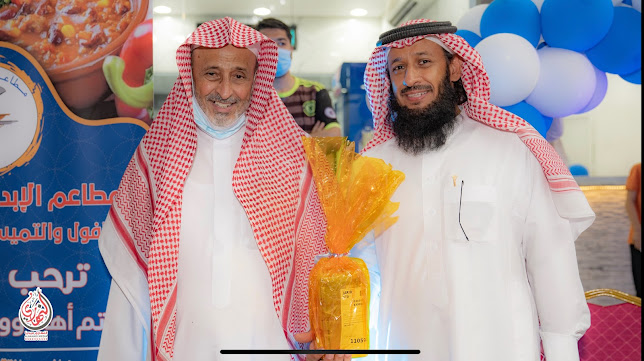 مطاعم الابداع العربي للفول والتميس اليماني والاكلات الشعبية - الضيافة