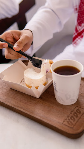 Waqfa Cafe - جازان