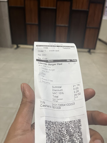 سلطان دي لايت برجر | Sultan Delight Burger