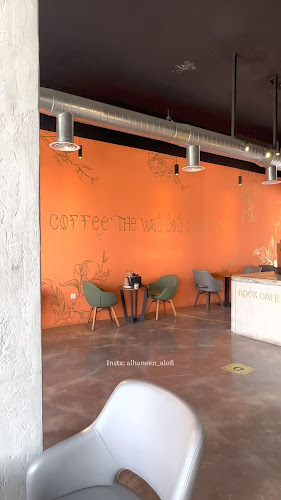 Opinii despre روك كافيه în المدينة المنورة - الضيافة