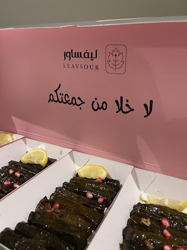 Opinii despre ورق عنب ليفساور în الرياض - الضيافة