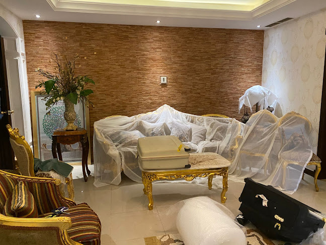 أبو هريرة، الحمراء، الدمام 31411