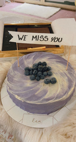 Comentarii opinii despre ايين