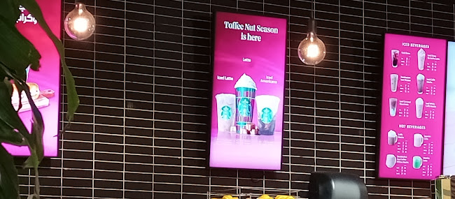 Comentarii opinii despre Starbucks