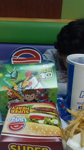 هرفي - رياض الخبراء