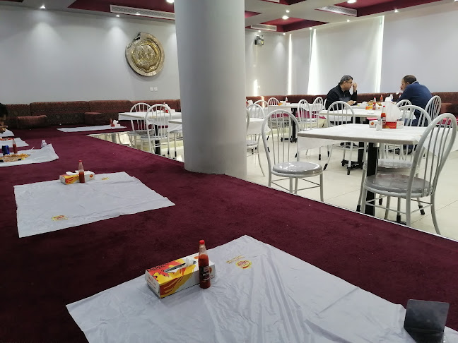 بيت الشواية - الرياض