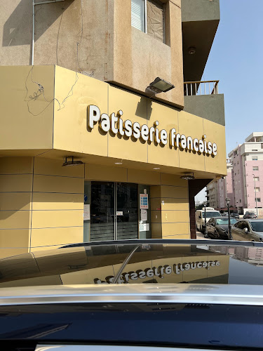 الحلويات الفرنسية