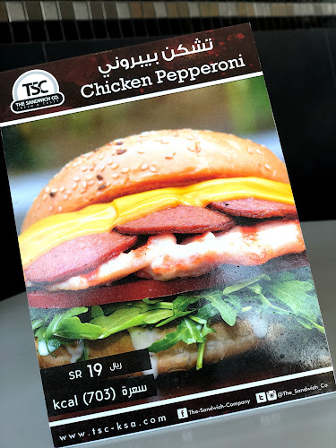 Comentarii opinii despre ذا ساندويتش كومباني