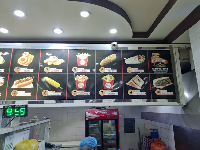 Opinii despre سعودي برغر în مكة - الضيافة