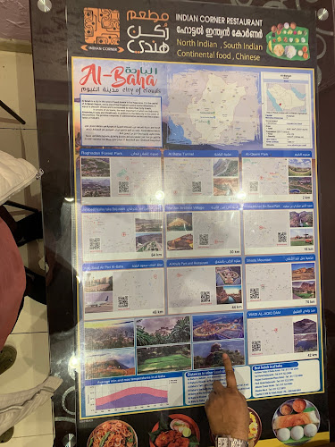 7017، وسط المدينة، 4644, Saudi Arabia, الباحة 65522