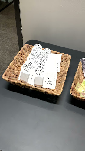 طريق الملك عبدالعزيز، النفل، الرياض 13312