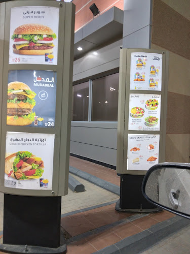 Comentarii opinii despre هرفي 285