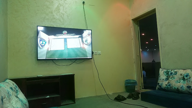 مقهى رايق - الضيافة